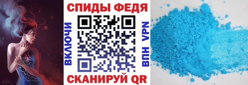 АМФЕТАМИН Розовый  где купить   Карачаевск 