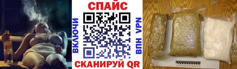 БУТИРАТ 99%  Карачаевск 