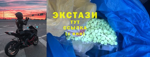 герыч Гусев