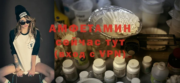 марки nbome Новокубанск