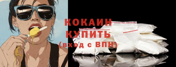кокс Нея