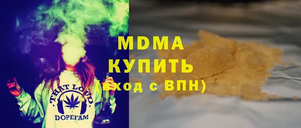 кокс Нея