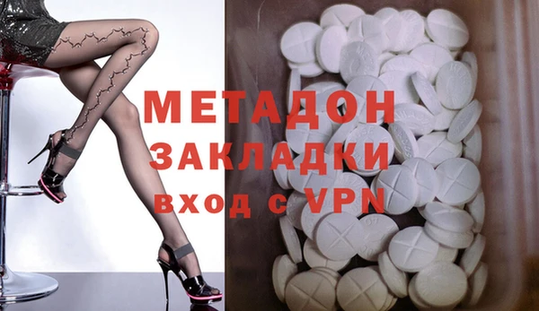 прущая мука Нефтегорск