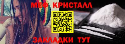 герыч Гагарин