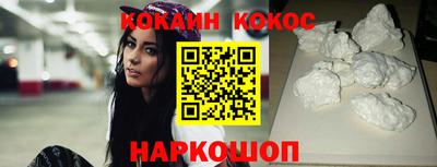 меф VHQ Гатчина