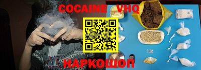 герыч Гагарин