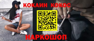Альфа ПВП Гай