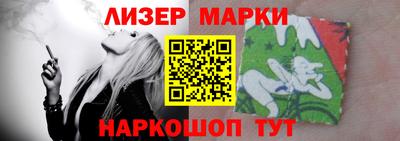герыч Гагарин
