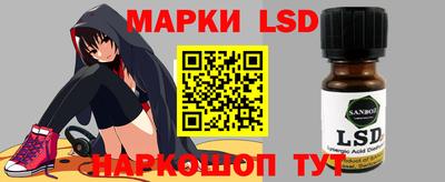 Альфа ПВП Гай