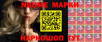 меф VHQ Гатчина