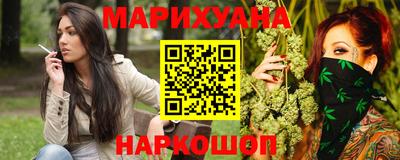 Альфа ПВП Гай