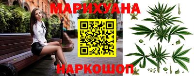 Альфа ПВП Гай