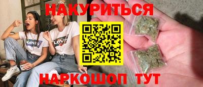 меф VHQ Гатчина