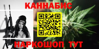 герыч Гагарин