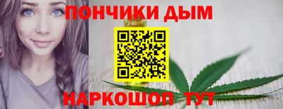меф VHQ Гатчина