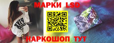 меф VHQ Гатчина