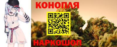 меф VHQ Гатчина