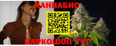 Альфа ПВП Гай