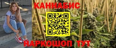 герыч Гагарин