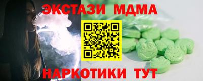 герыч Гагарин