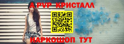 герыч Гагарин