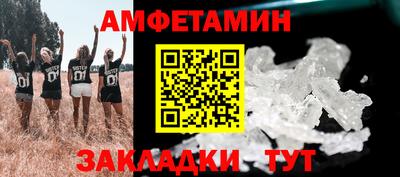 герыч Гагарин