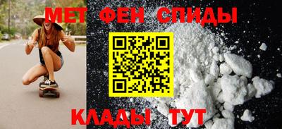 кокаин колумбия Абинск