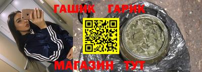 скорость Абакан