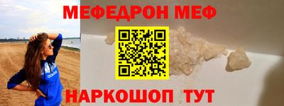 герыч Гагарин