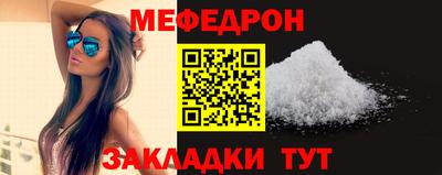 Альфа ПВП Гай