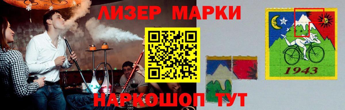 ЛСД экстази ecstasy  Лсд 25 экстази ecstasy  Карачаевск  Вход с VPN 